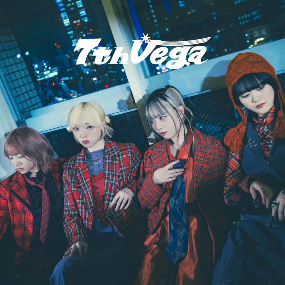 セブンス・ベガ photo